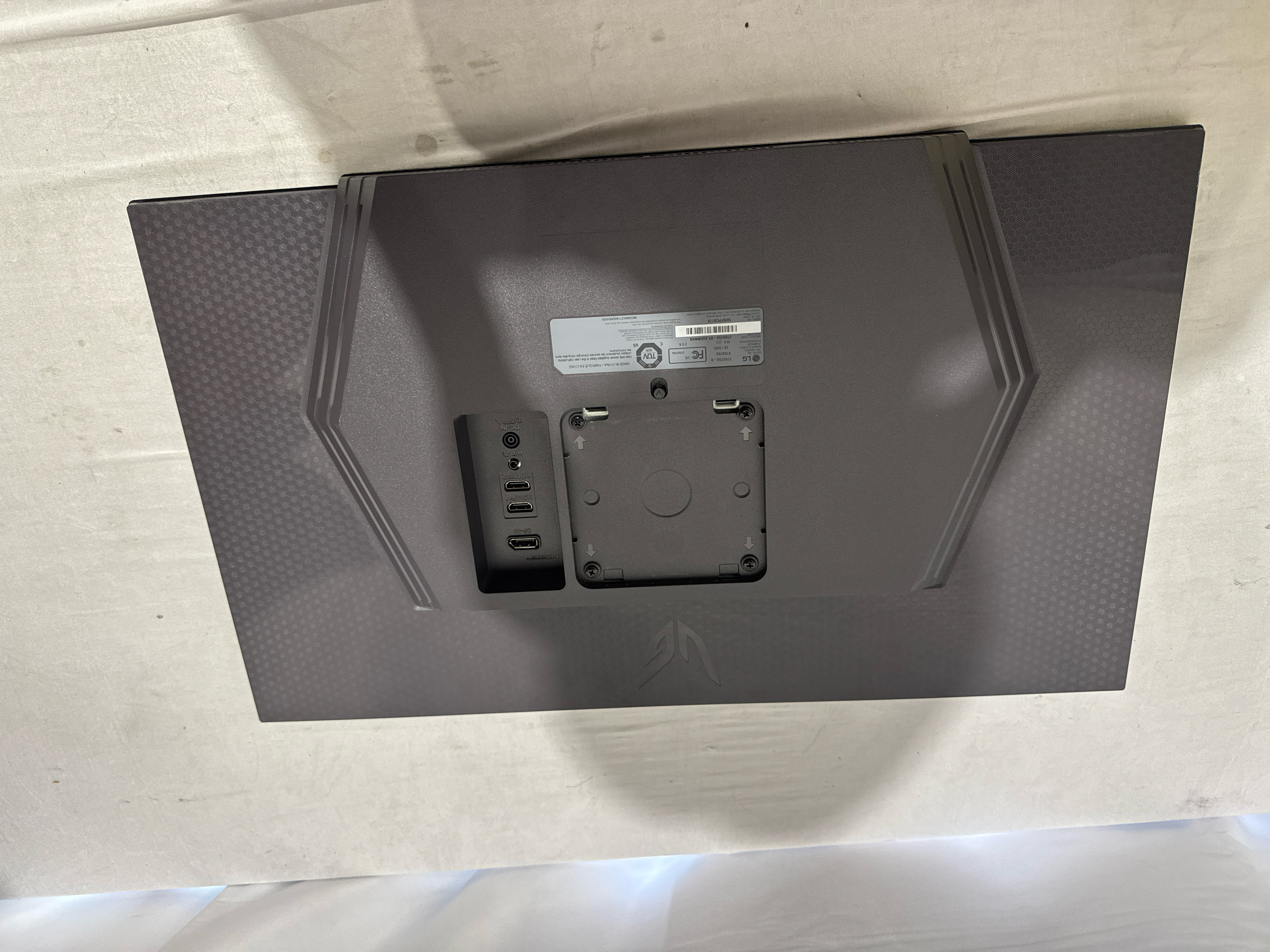 LG UltraGear 27GS75Q-B.AUS 27